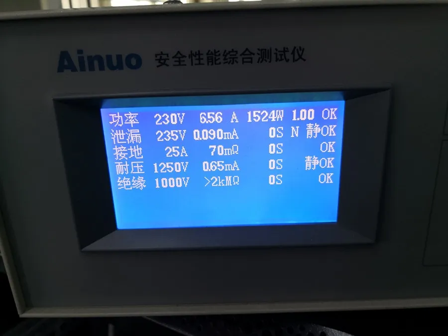 water dispenser Quality Control water dispenser Quality Control